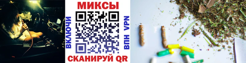 Бутират 99%  закладки  Новоржев 