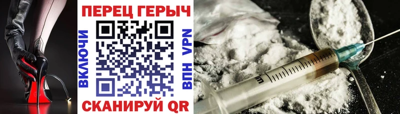 Героин афганец  кракен зеркало  Новоржев 