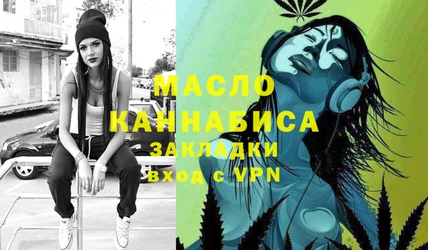 прущие крисы Володарск