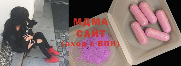 прущие крисы Володарск