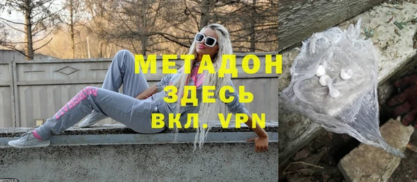 прущие крисы Володарск