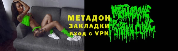 мдпв Бронницы