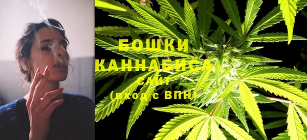 герыч Волоколамск