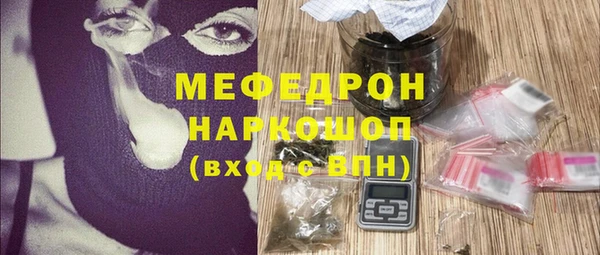 прущие крисы Володарск
