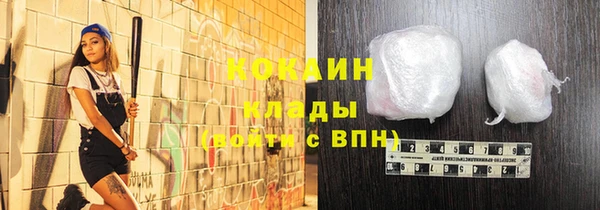 прущие крисы Володарск