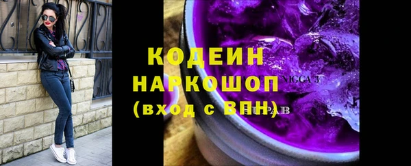 прущие крисы Володарск