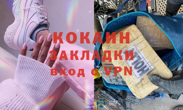 прущие крисы Володарск
