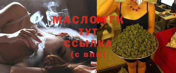 прущие крисы Володарск