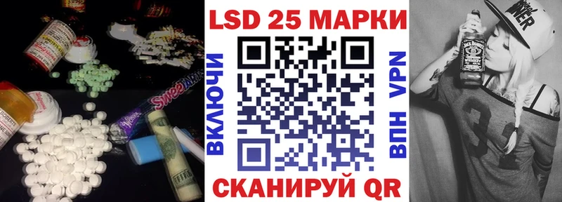 где найти наркотики  Новоржев  ЛСД экстази ecstasy 