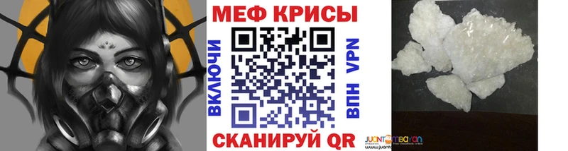 МЯУ-МЯУ мяу мяу Новоржев