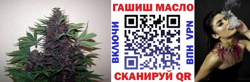 Дистиллят ТГК вейп с тгк  Новоржев 
