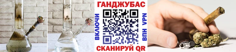Марихуана тримм  MEGA ссылка  Новоржев  купить наркоту 